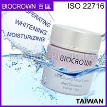 Natural skin lightening products for Somali women