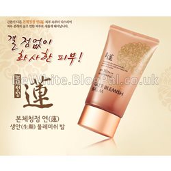 Best lightening cream for Thai