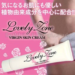 Lightening body creams for South African men
