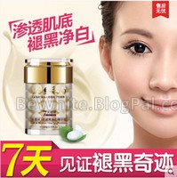 Best skin whitening creams for Ugandan woman