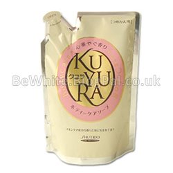 Skin whitening treatment for Somali people