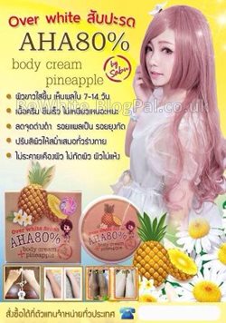 Whitening facial cream for Somalian