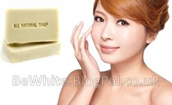 Dark spots remover creams for Africans