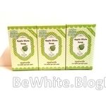 Body whitening products for Bangladeshi people