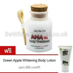 Lightening hand cream for Somalian