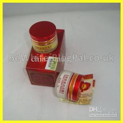 Whitening dark skin cream for Somali women