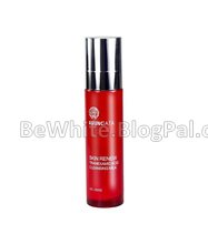 Whitening cream body for Zimbabwean people