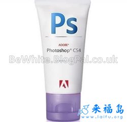 Body skin whitening for Zambian women