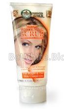 Face whitening cream for Thai