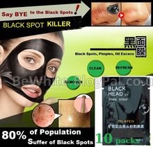 Natural skin whitener for Malaysian women