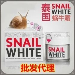 Bleaching dark skin cream for Ghana people