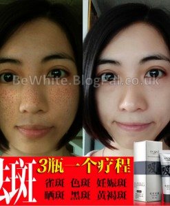 Whitening facial for Africans men