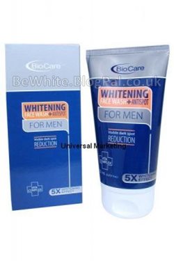 Lightening cream for Trinidadians