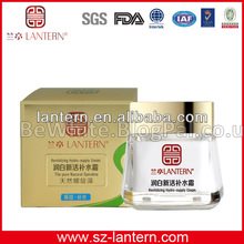 Whitening arm creams for Ghana men