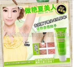 Asian skin whitening cream for Black Trinidadians