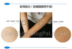 Whitening body for Bangladeshi woman