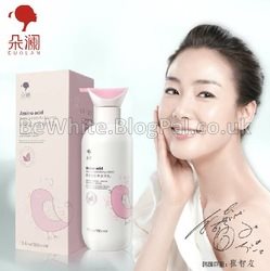 Skin whitening facial for Pakistani people