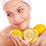 The best whitening cream for Malaysian people