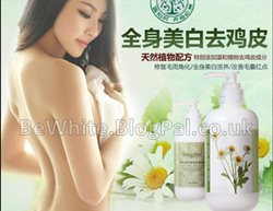 Body cream whitening for Ghanaian
