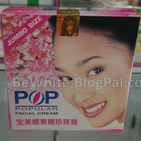 Best lightening cream for Congolese woman