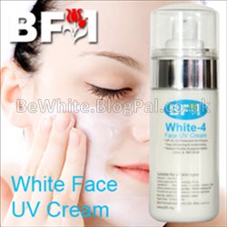 Whitening cream best for Nigerian woman