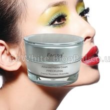 Skin lightening cream uk for Nigerian