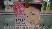 Skin brightening for Malawi woman
