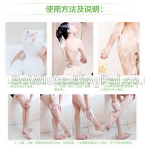 Natural skin whitening cream for Somalia woman