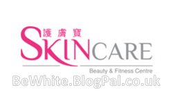 Uneven skin tone creams for Ghanaian