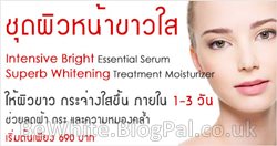 Whitening face for Black women
