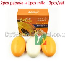 Skin whitening bleach for Pakistani woman