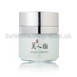 Whitening black skin cream for Somali woman