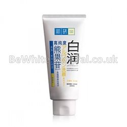 Dark spots remover cream for Zimbabwe woman
