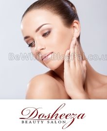 Body whitening creams for South African woman