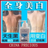 Best whitening products for Ghana men