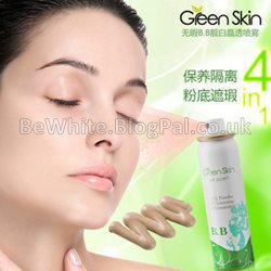 Whiten face for Ugandan women