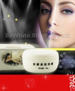 Bleaching dark skin cream for Bangladeshi