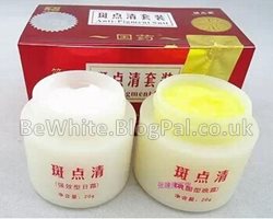 Skin lightening serum for Zimbabwe men