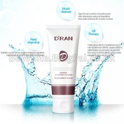 Best whitening creams for Black Trinidadians woman