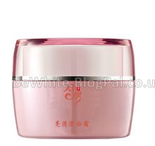 Bleach skin cream for Ghanaian women